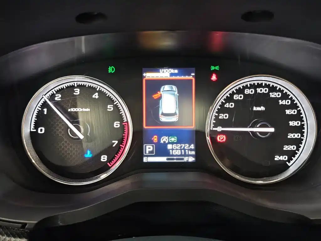 Subaru Forester 2024 2.5i AWD Flagship EyeSight фото 13