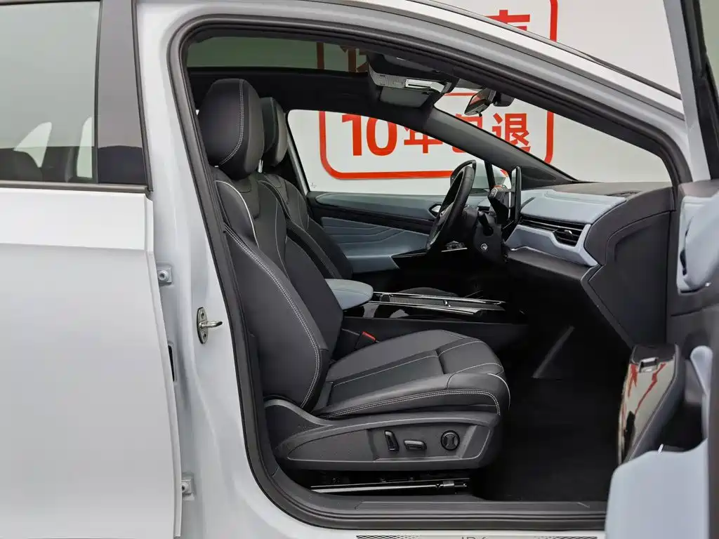 Volkswagen ID.4 X 2024 2023 Upgraded Pure Intelligent Edition