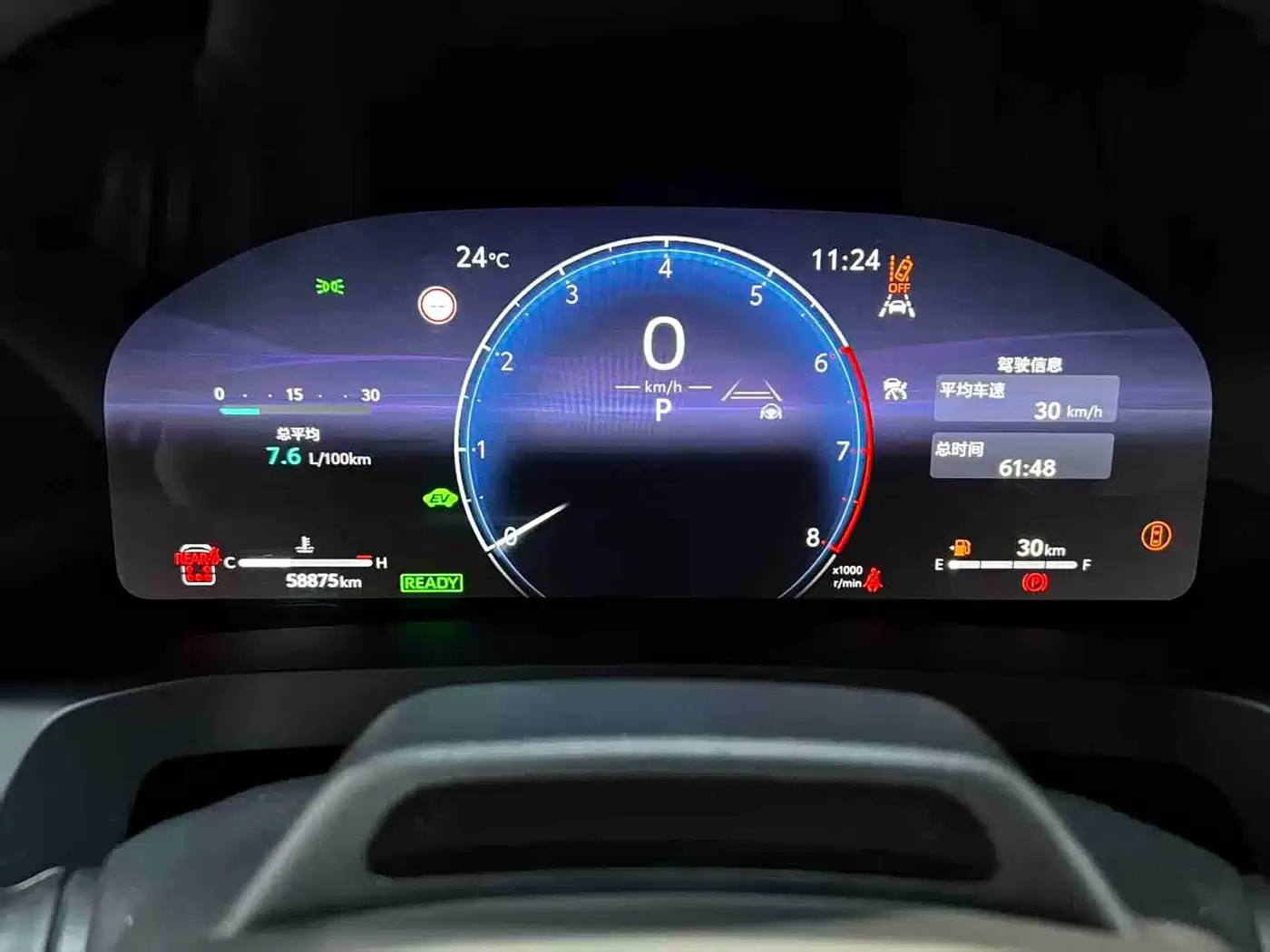 TOYOTA ELFA