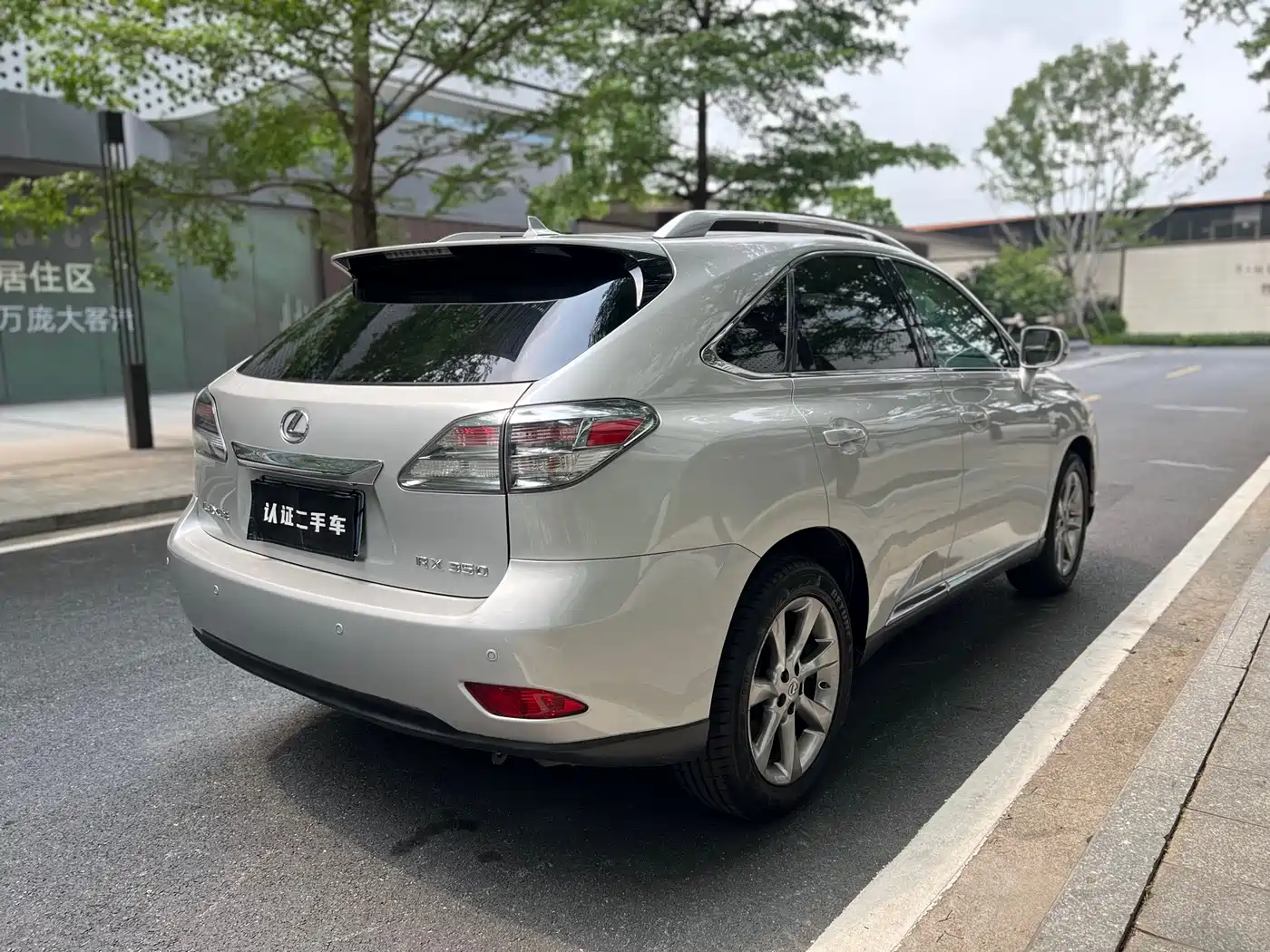 Lexus RX Classic 2009 Model 350 Luxury Edition фото 3