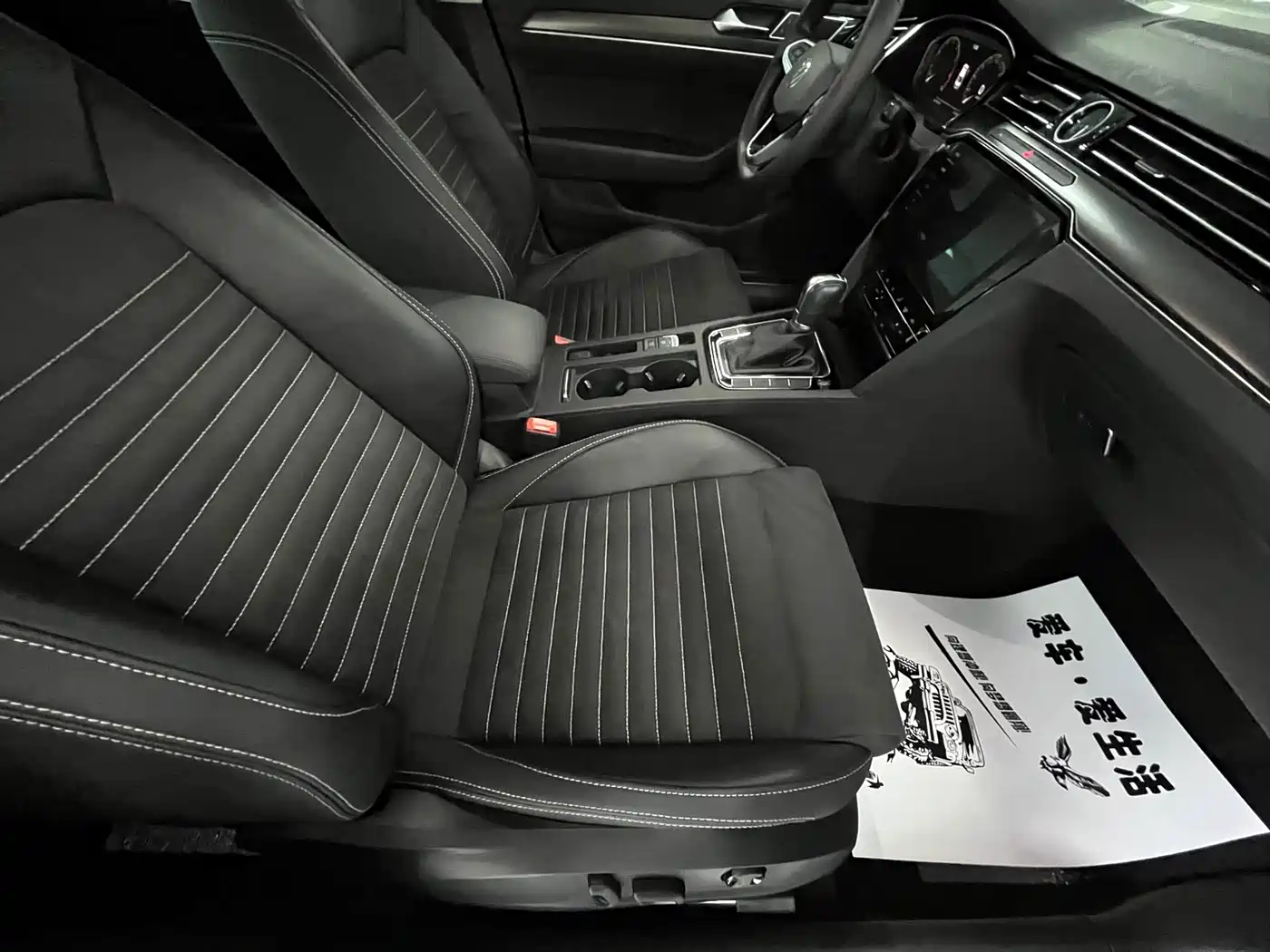 Volkswagen Magotan 2020 330TSI DSG Luxury фото 13