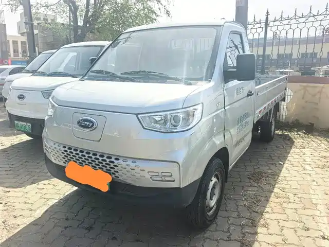 Karry BABY ELEPHANT X3