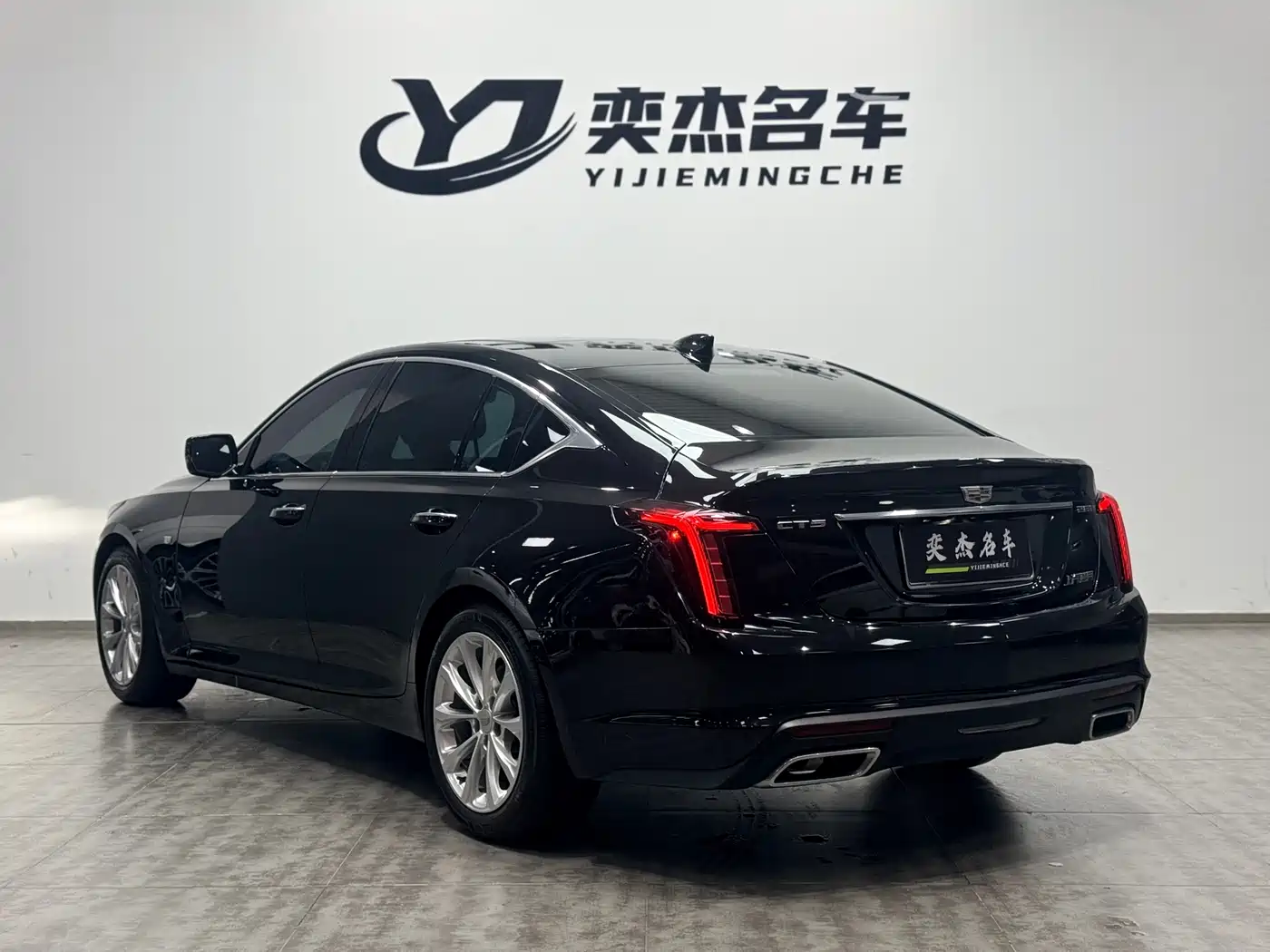 CADILLAC CT5