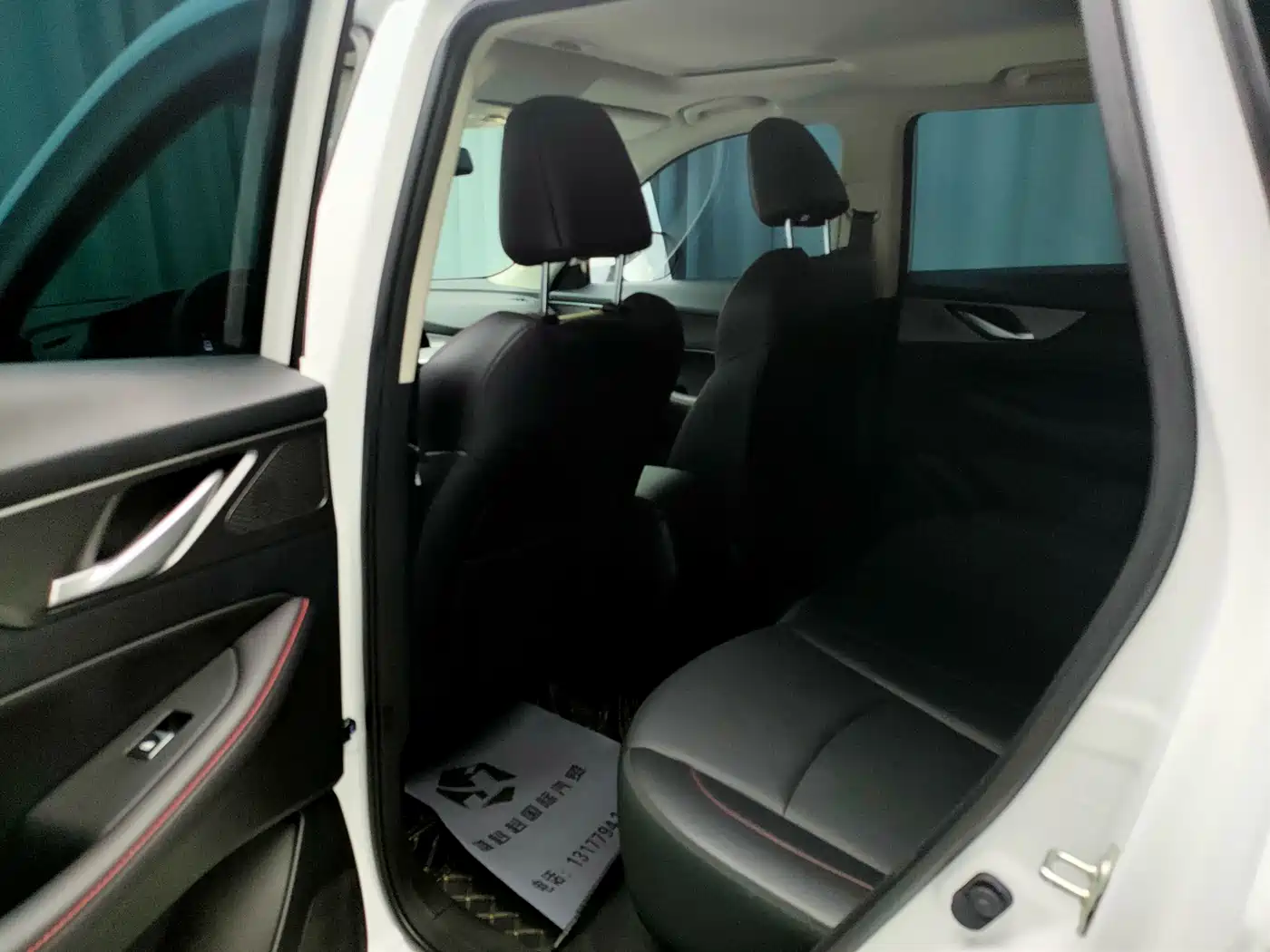 CHANGAN CS35PLUS