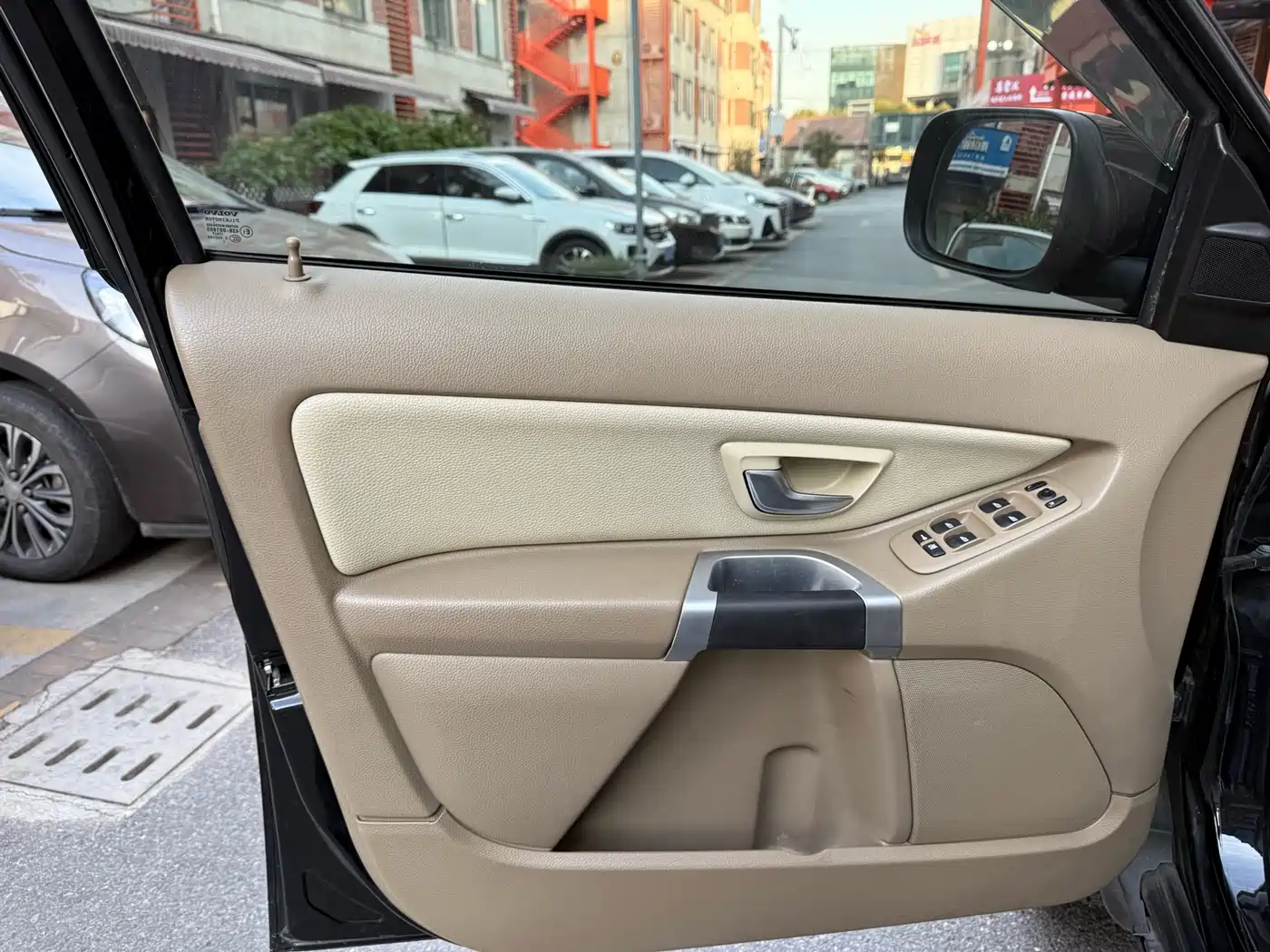 Volvo XC90 2012 2012 2.5T Nordic Luxury Edition