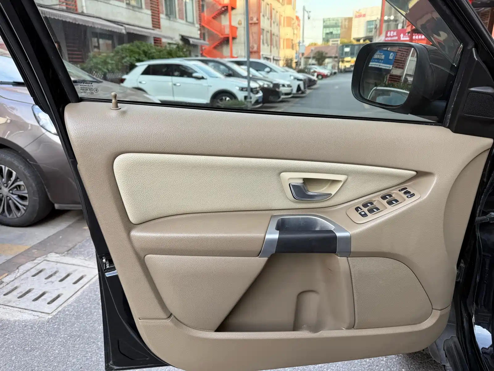 Photo 5 - Volvo XC90