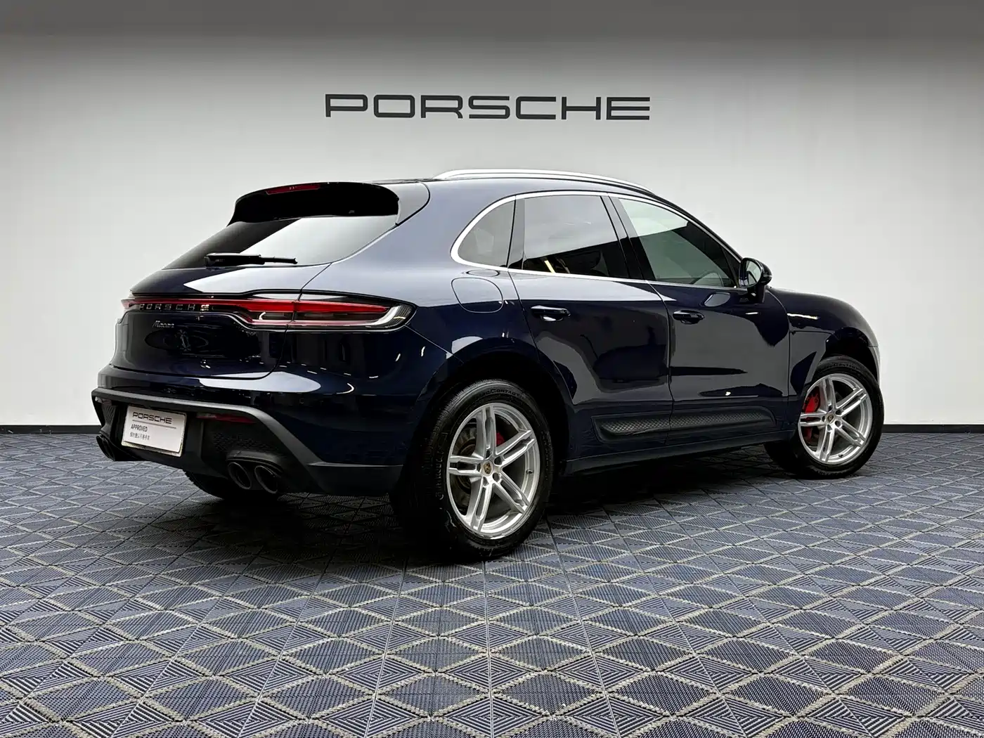 Porsche Macan 2023 Macan 2.0T фото 10