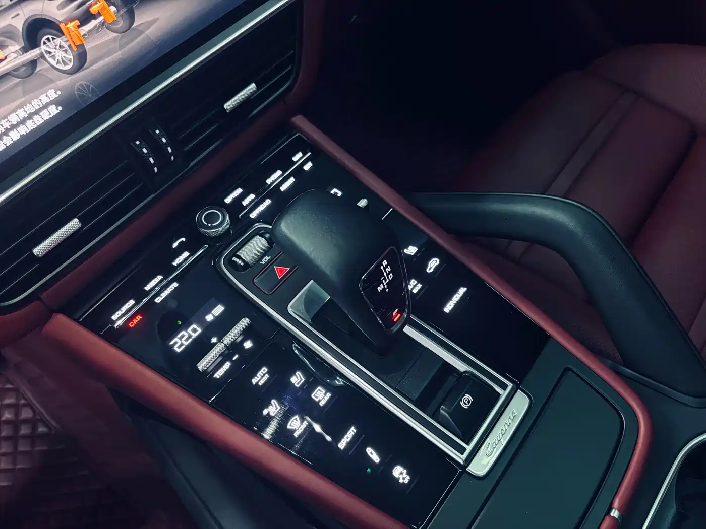 Porsche Cayenne 2019 Cayenne 3.0T фото 13