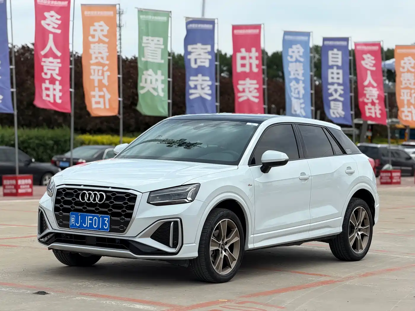 Audi Q2L 2022 35 TFSI Fashion Dynamic