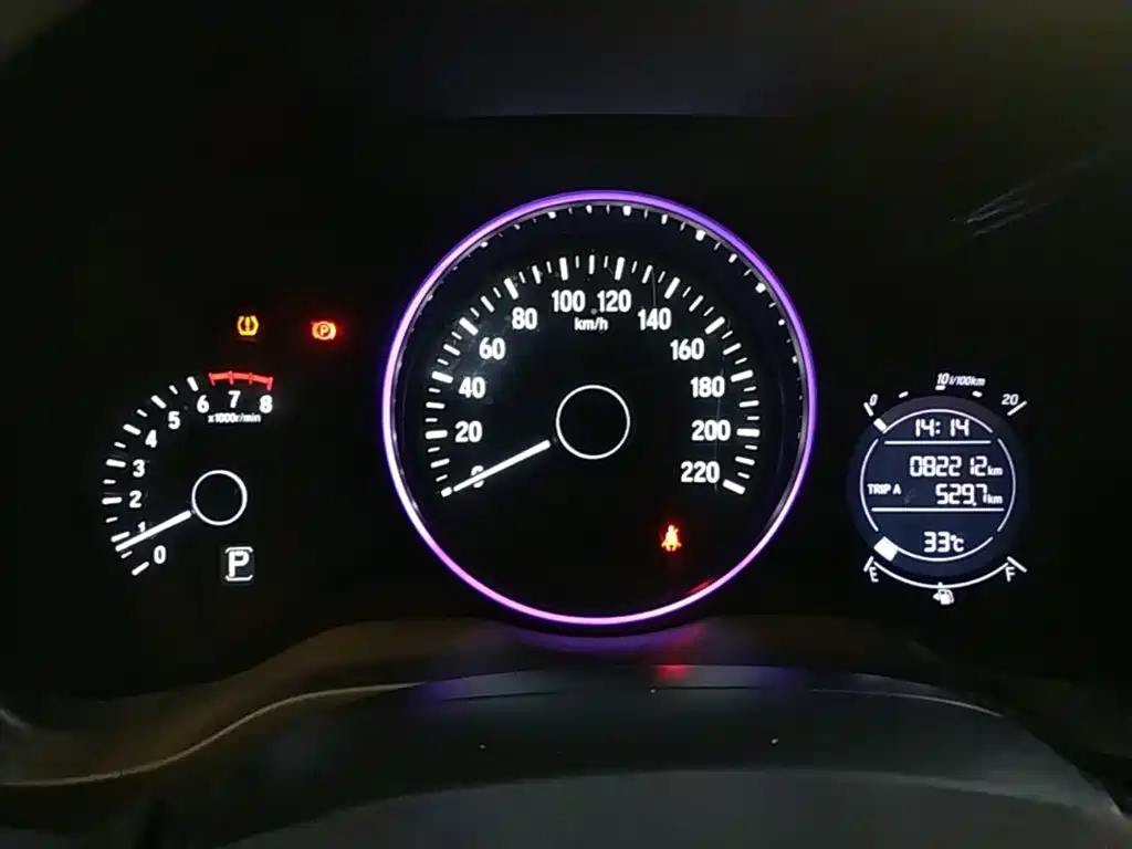 Photo 12 - Honda Vezel