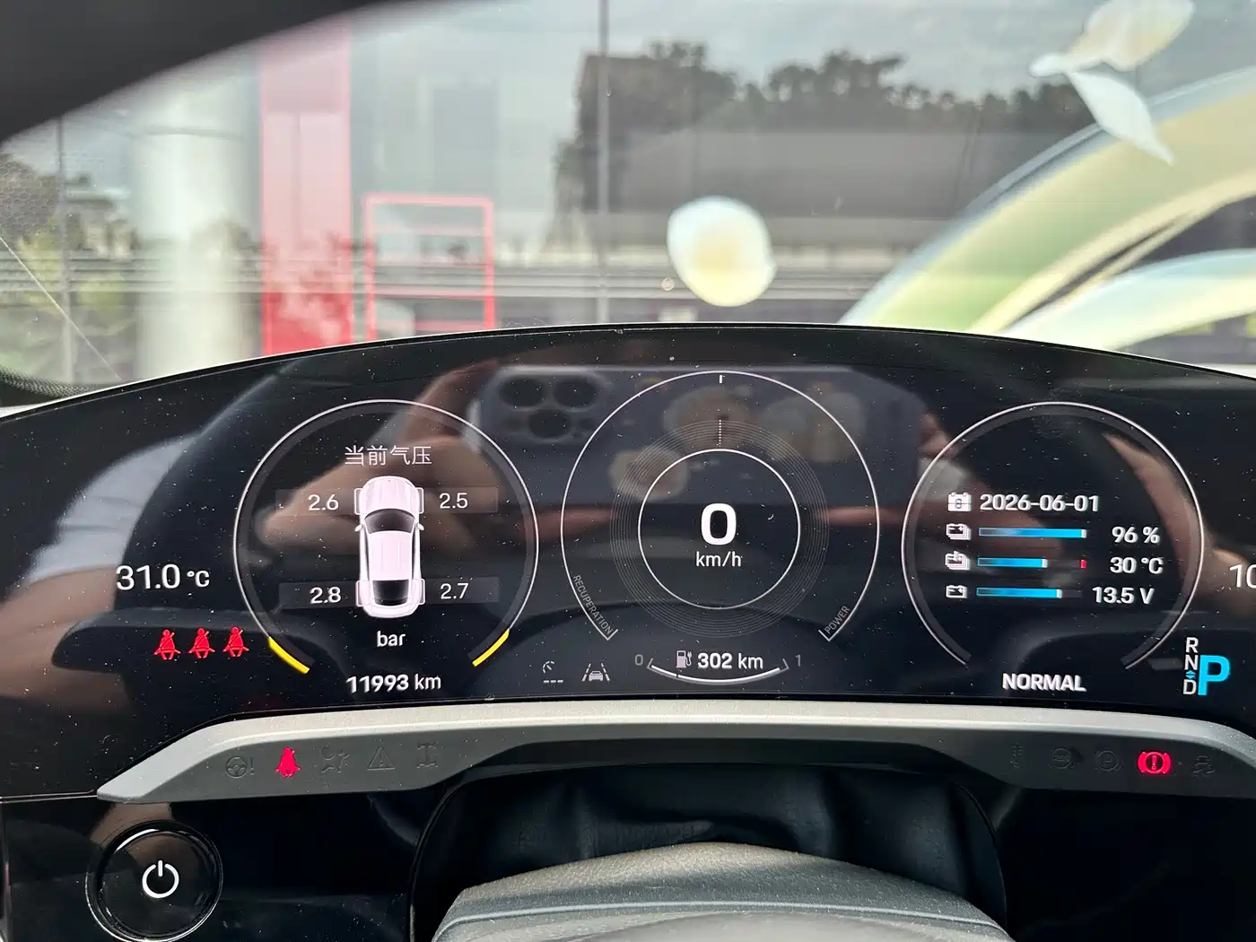 Porsche Taycan 2019 Taycan 4S фото 14