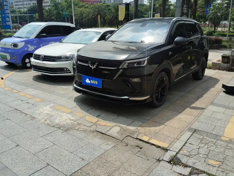 Photo 1 - Wuling Motors Wuling Xingchen