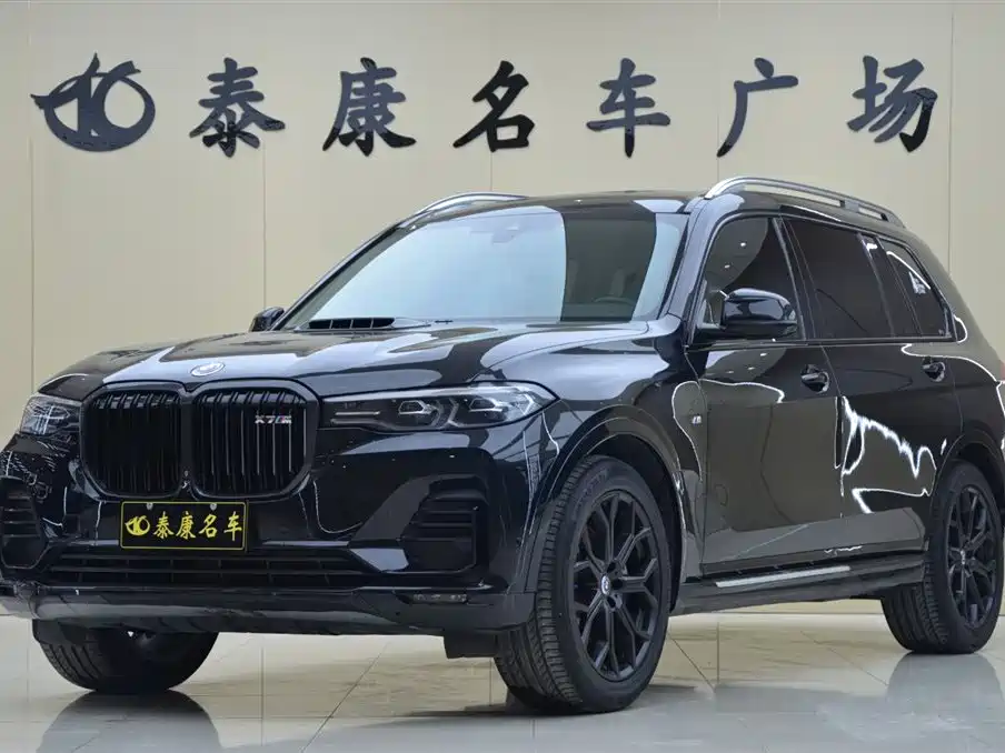 BMW X7 2019 xDrive40i Leading Luxury Package
