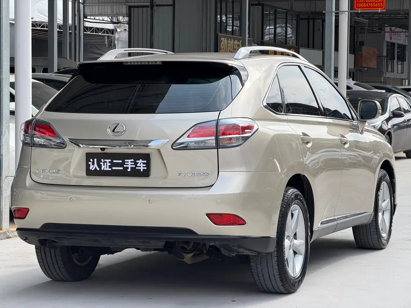 Lexus RX Classic 2013 270 Elite фото 3