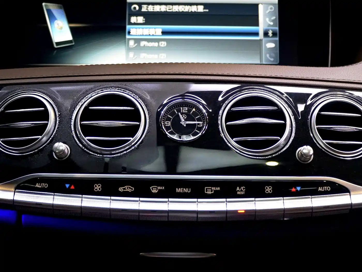 Mercedes-Benz S-Class 2018 S 450 L 4MATIC Excellence Special Edition фото 19