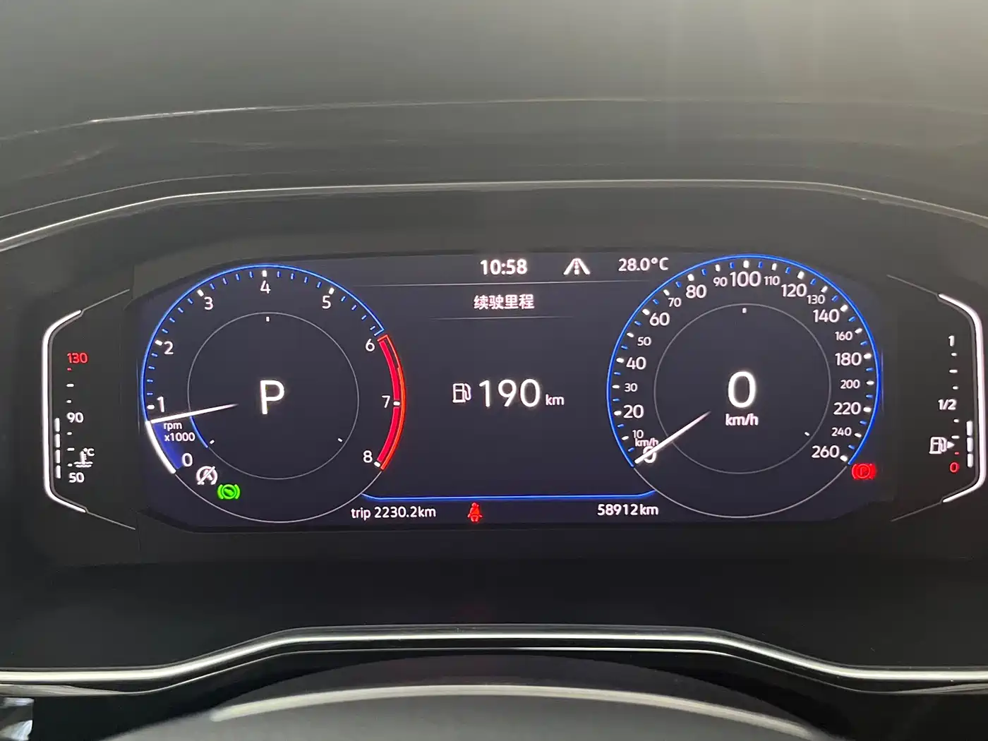 Volkswagen Sagitar 2021 280TSI DSG Surpassing Edition фото 5