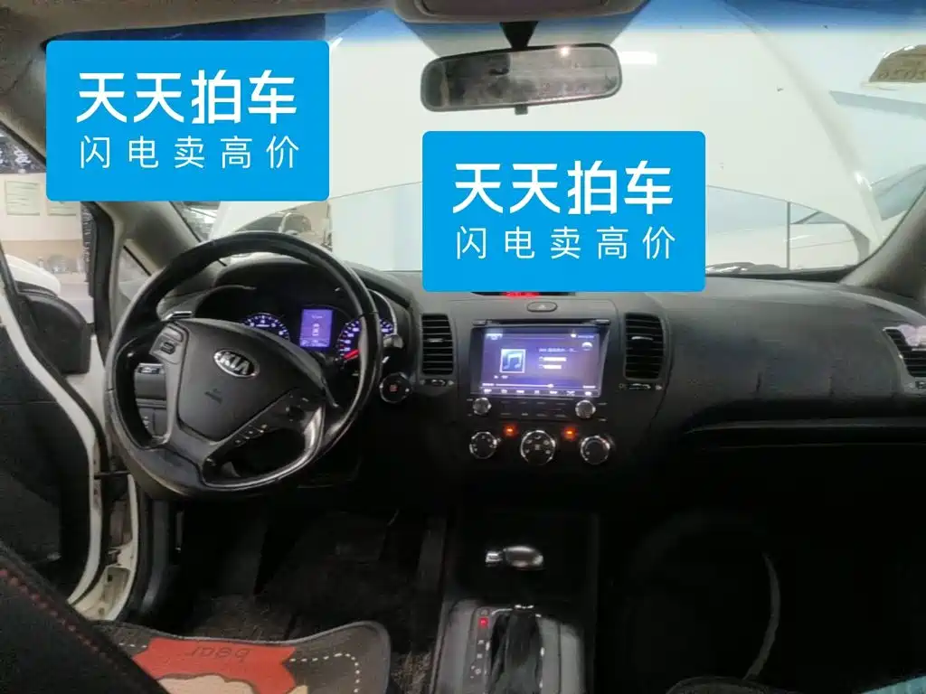 Kia K3 2013 2013 1.6L Automatic GLS
