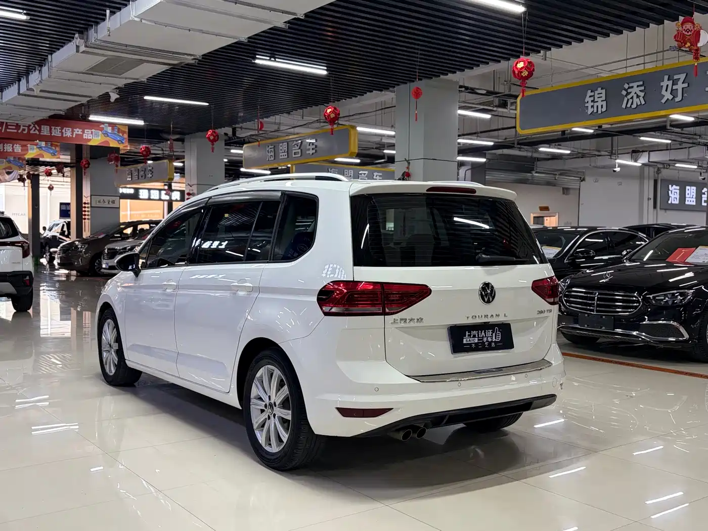 Volkswagen Touran 2021 Touran L 280TSI DSG Comfort Edition 7-seater фото 9