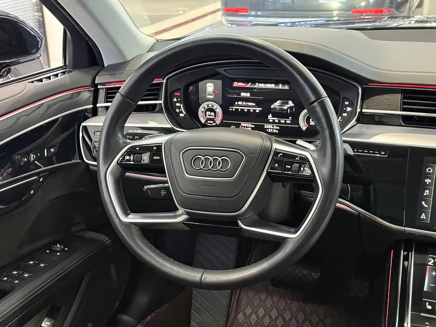 Audi A8 2024 2023 A8L 50 TFSI quattro Exclusive