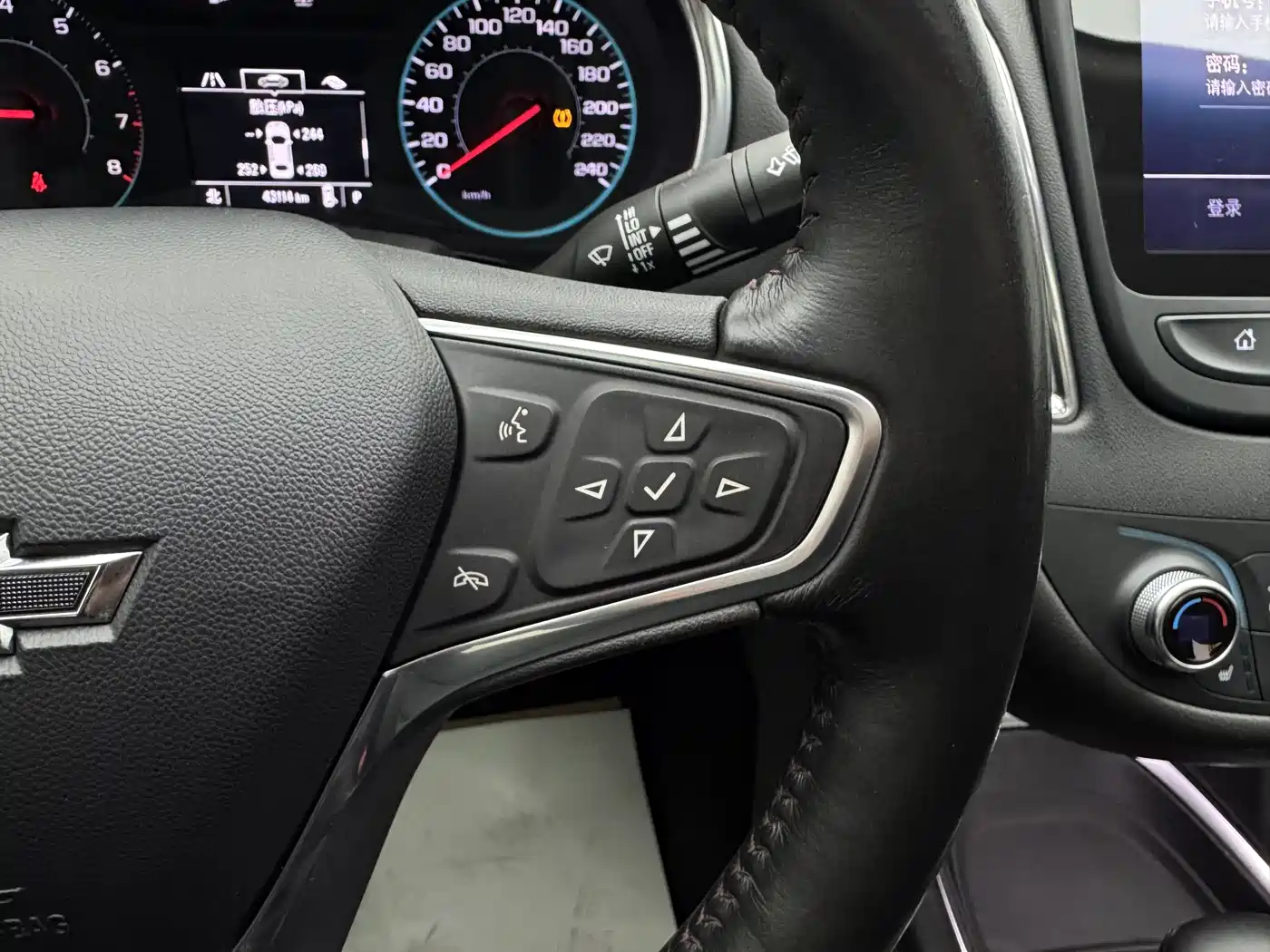 Chevrolet Malibu XL 2020 Redline 550T Auto Dynamic Edition фото 27