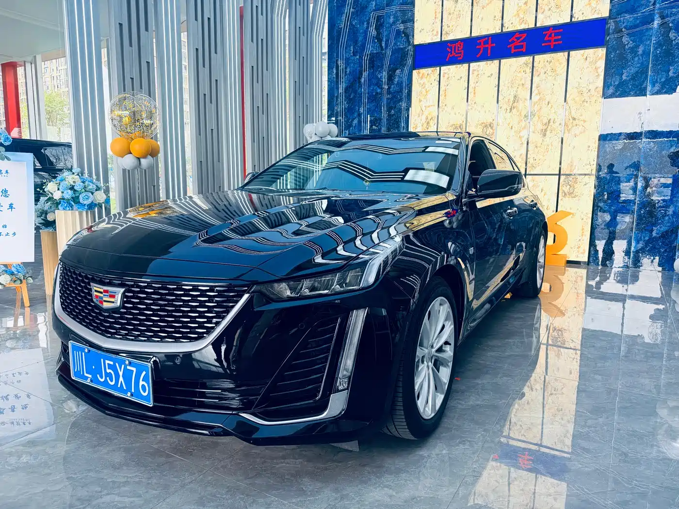 CADILLAC CT5