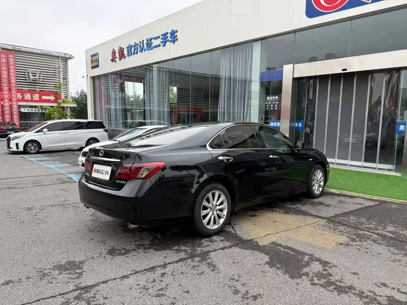 Lexus ES 2007 2006 350 Luxury Edition