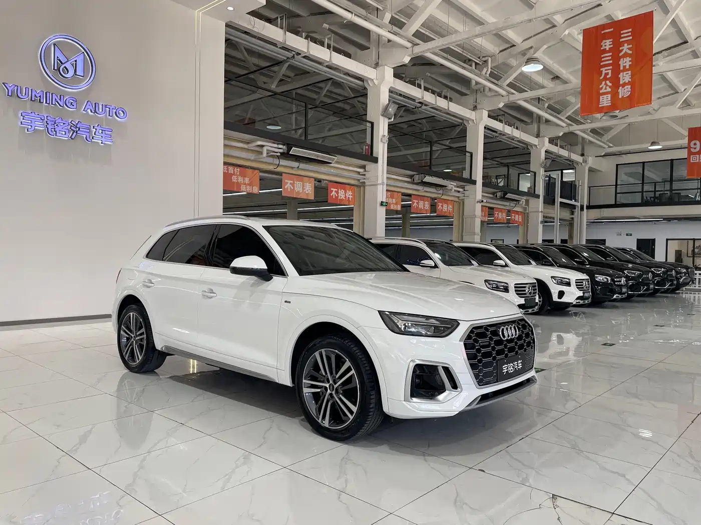 AUDI Q5L