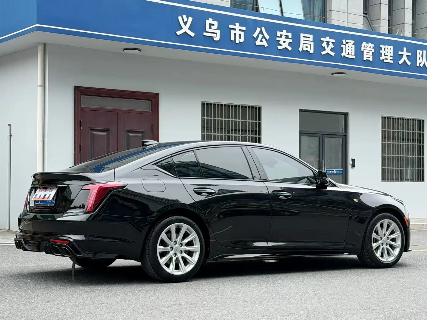 CADILLAC CT5