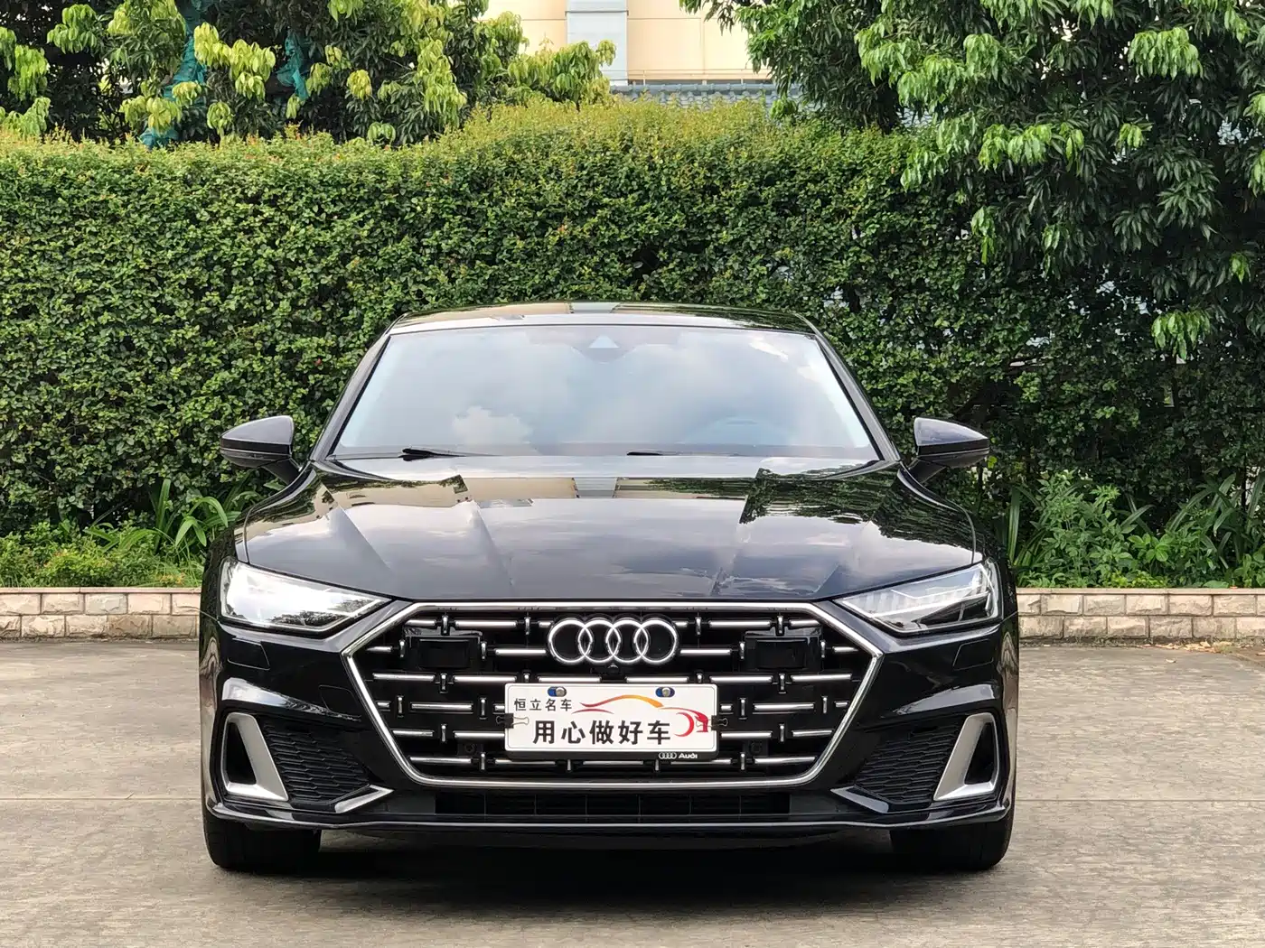 Audi A7L 2022 2022 45 TFSI S-line Youth Dream Edition