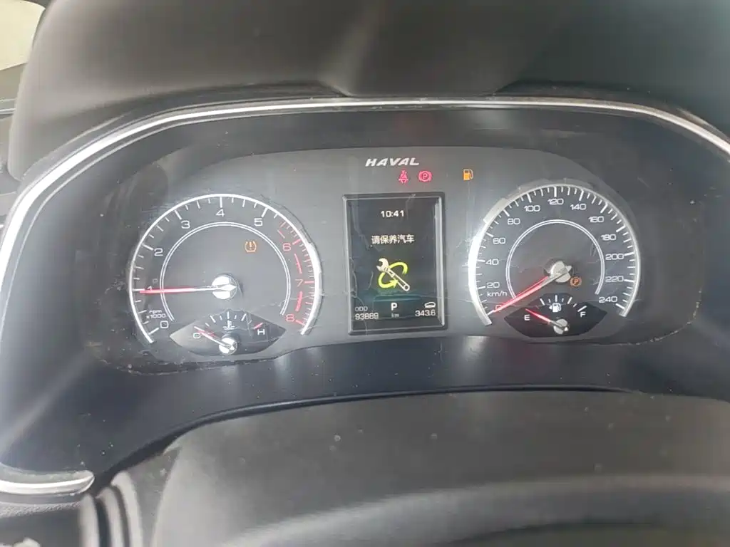 Photo 12 - Haval H6