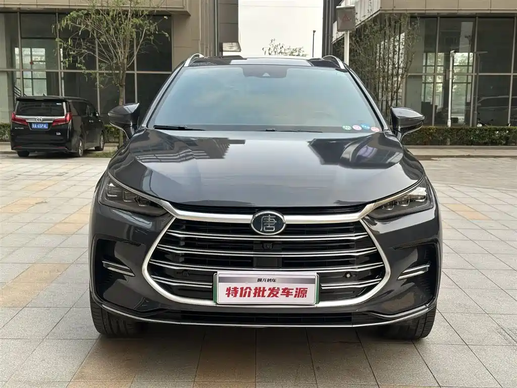 BYD TANGXIN ENERGY