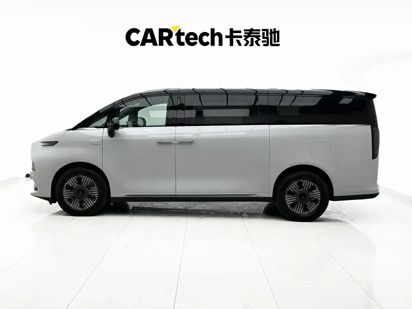 Geely Galaxy Yizhen L380 2026 2025 Model 825km Extraordinary Edition