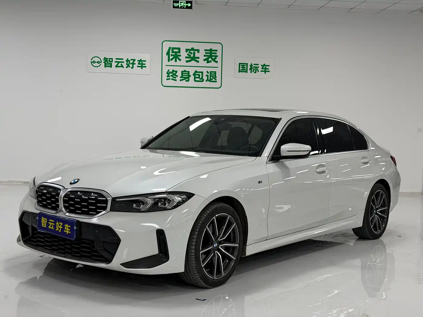 BMW 3-SERIES