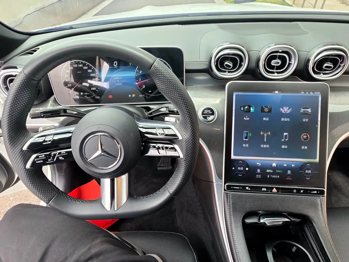 Mercedes-Benz C-Class 2023 C 260 L Sport фото 17