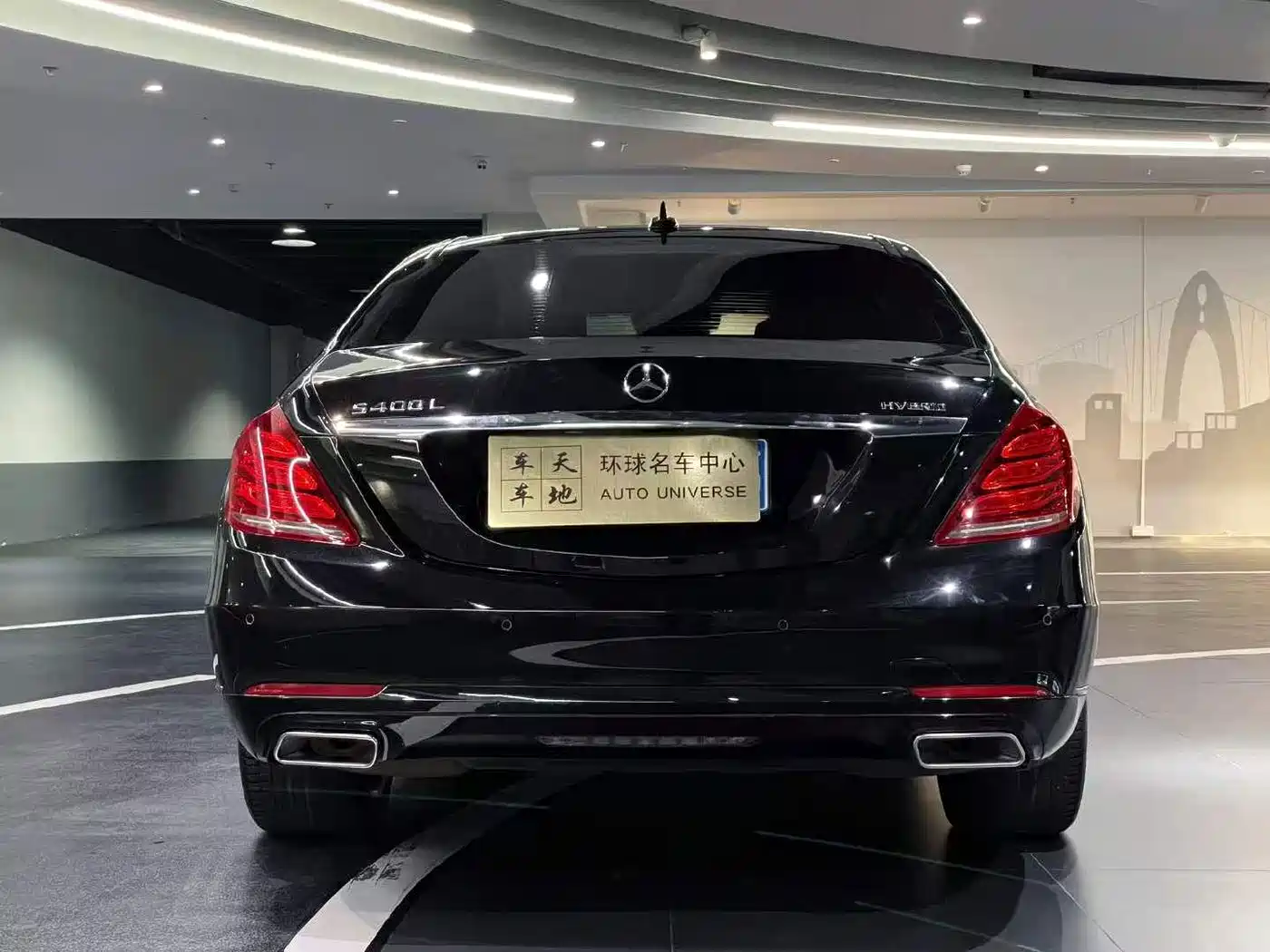 Фото 3 - Mercedes-Benz S-Class
