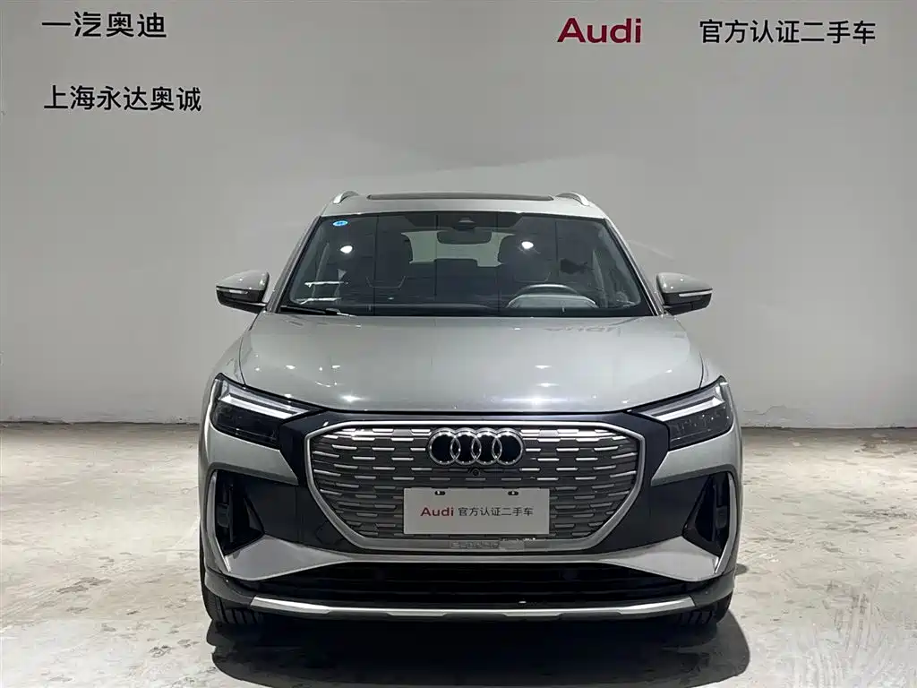 AUDI Q4 E TRON