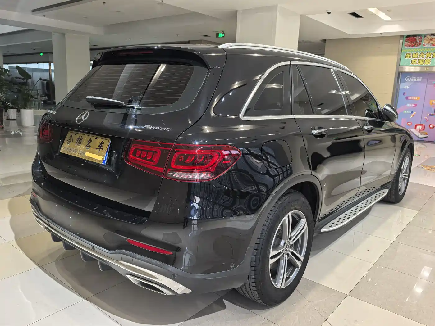 Mercedes-Benz GLC 2020 GLC 260 L 4MATIC Luxury фото 5