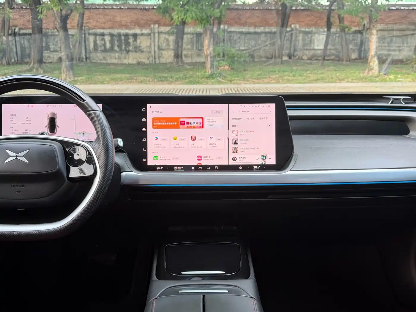 XIAOPENG P7