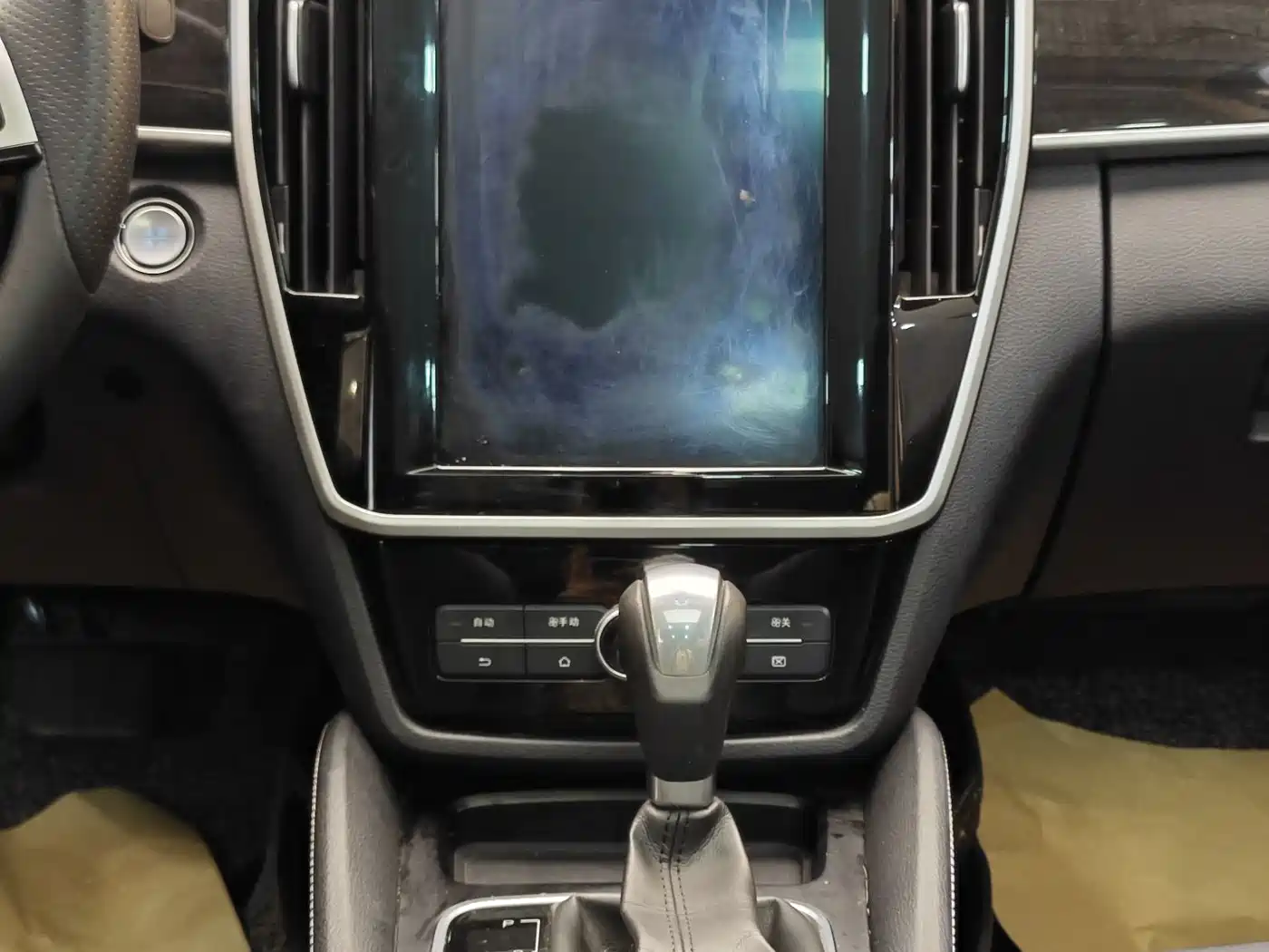 BYD Song MAX 2018 1.5T Automatic Smart Connected Premium 6-Seater фото 18