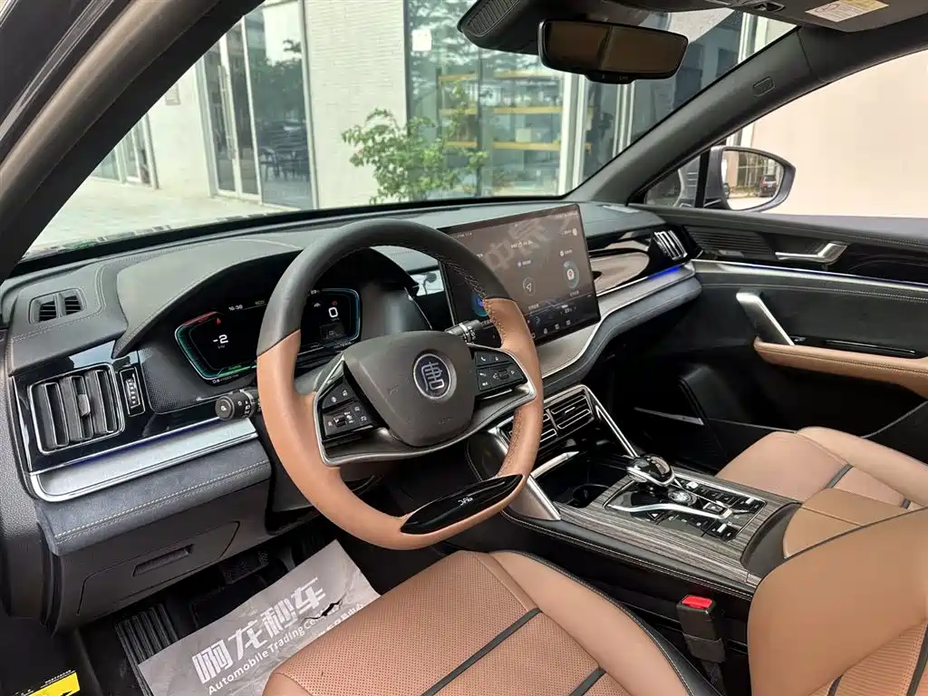BYD TANGXIN ENERGY