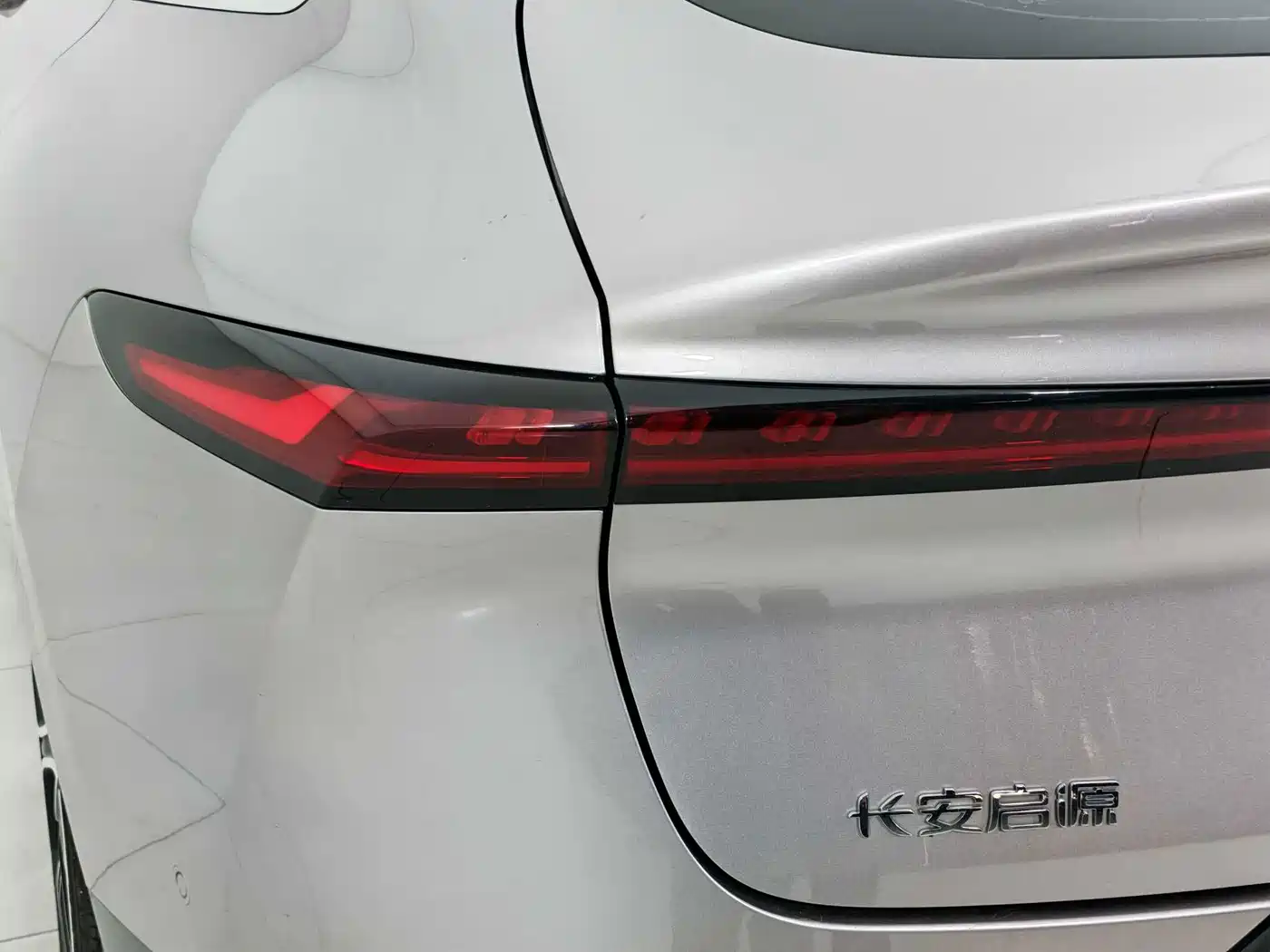 Changan Qiyuan A07 2025 2025 Pure Electric Deluxe Edition 710 Long Range