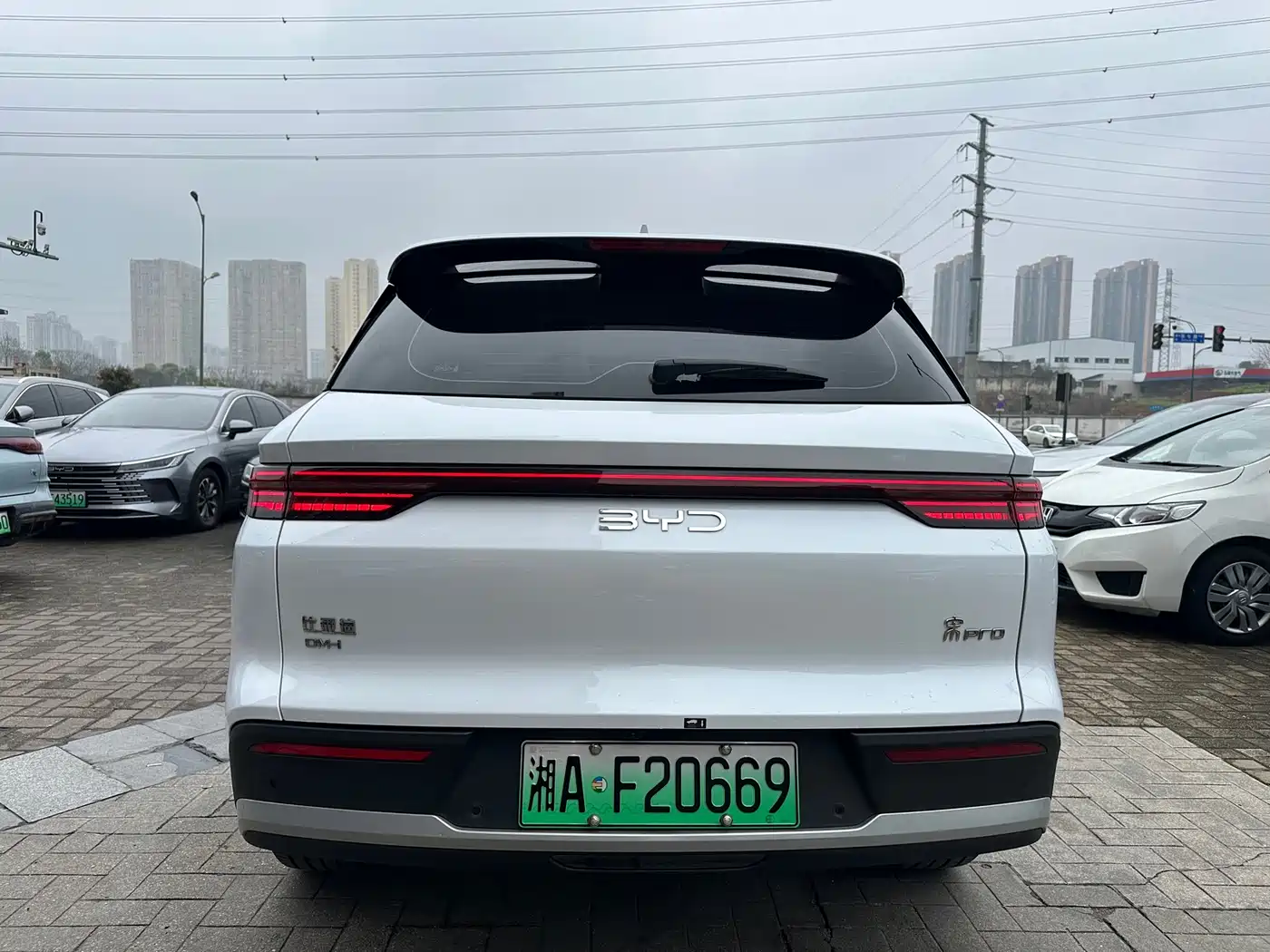 BYD SONGJIANG NEW ENERGY