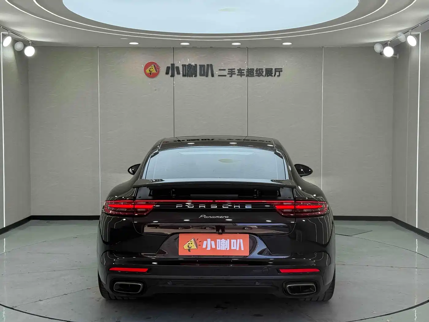 Porsche Panamera 2017 Panamera 3.0T фото 33