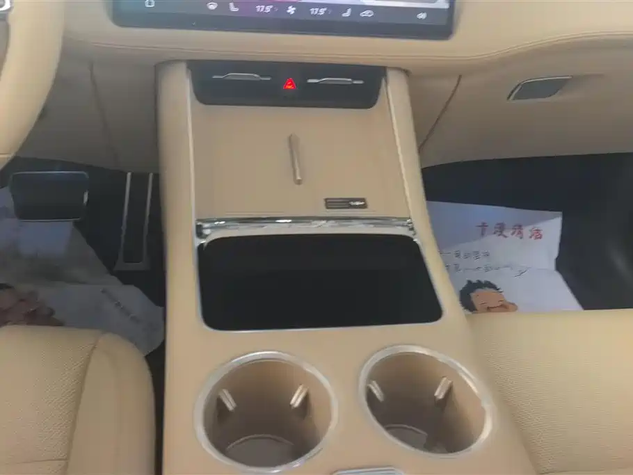 AITO Wenjie AITO M5 2025 Extended Range Ultra AWD фото 16