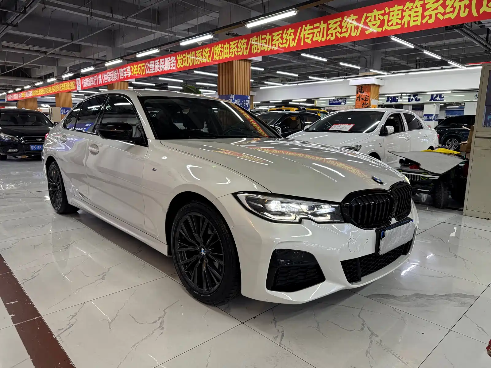 Photo 3 - BMW 3 Series