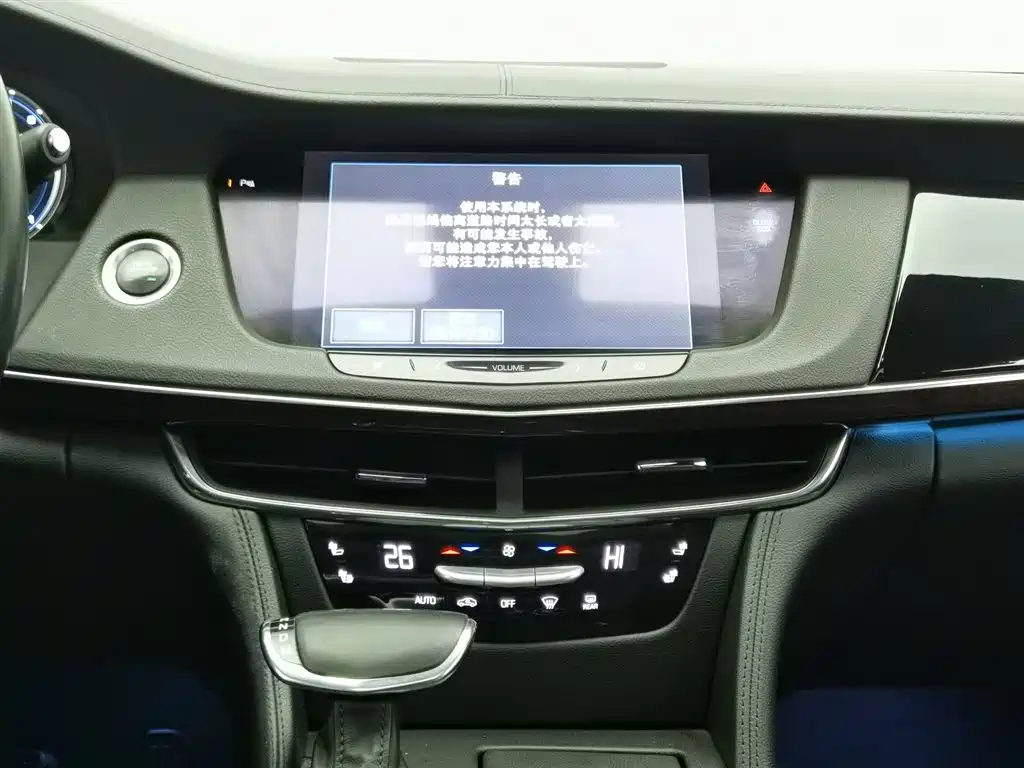 CADILLAC CT6 PLUG IN