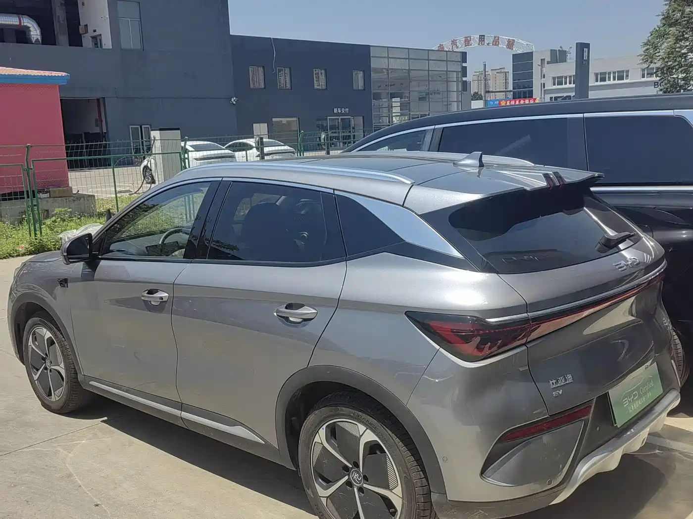 BYD Yuan PLUS 2025 Smart Drive 510KM Surpass Edition фото 12