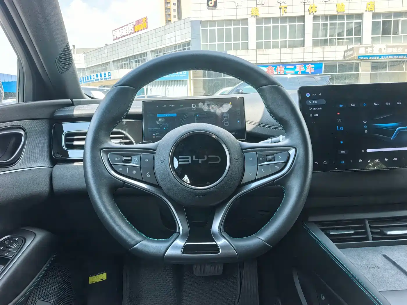 BYD Seal 06 New Energy 2025 2025 DM-i Smart Drive Edition 120KM Luxury