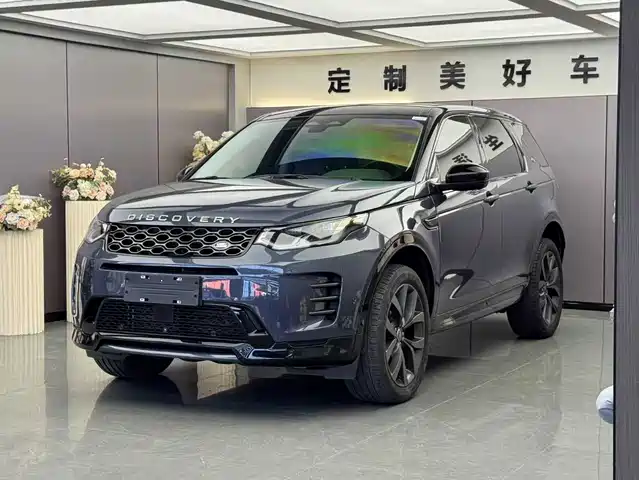 Land Rover Discovery Sport 2024 Luxury Custom Edition