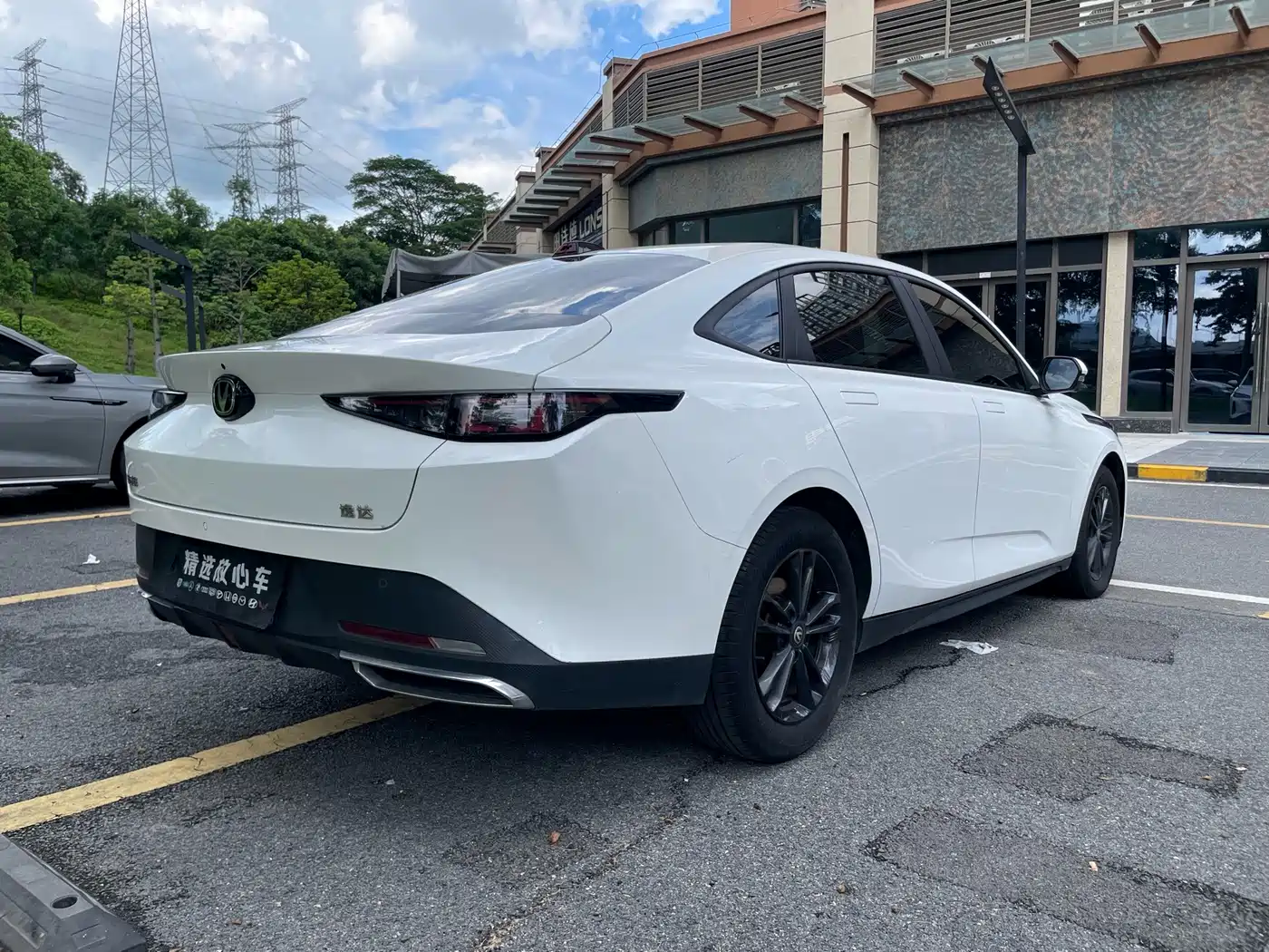 Changan Yida 2024 2023 Blue Whale NE 1.5T GDI DCT Premium